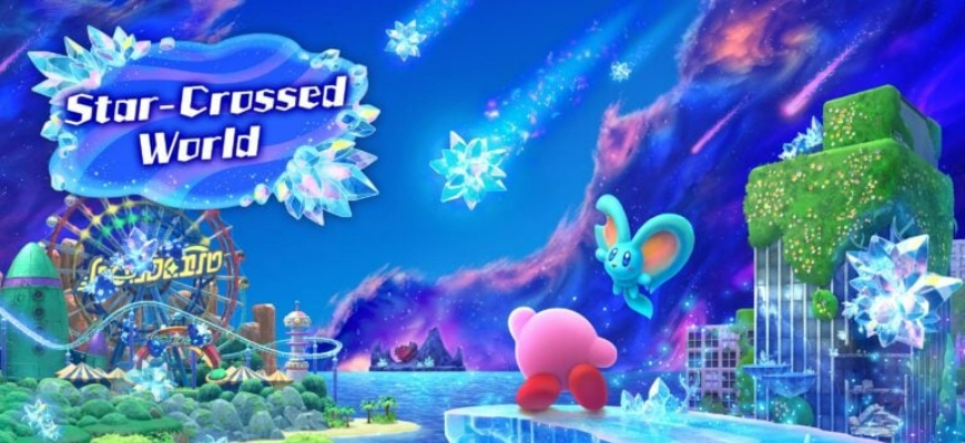 Coming Soon Coming Soon